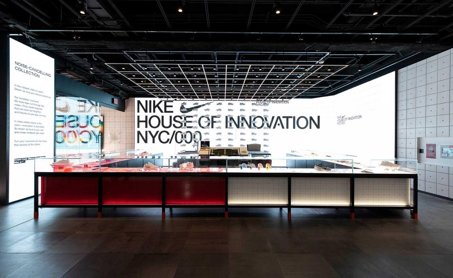 House Of Innovation 000 flagship da Nike 1